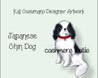  כיצד לתפוס כלב סנטר יפני 